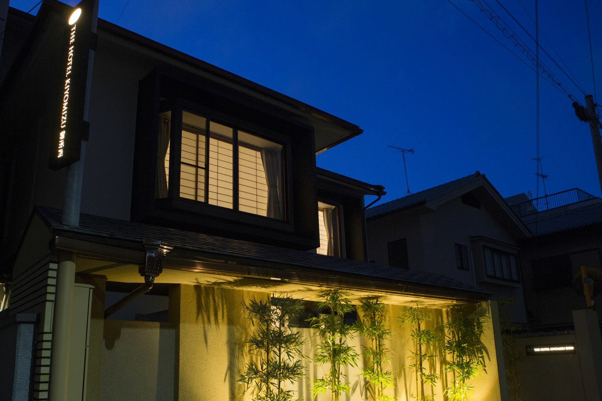 The Hotel Kiyomizu Imperial Palace West Kyōto Exterior foto